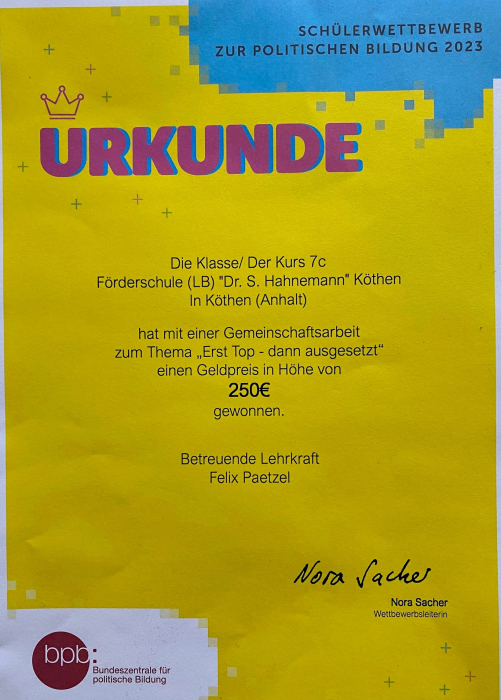 erst_top.jpg